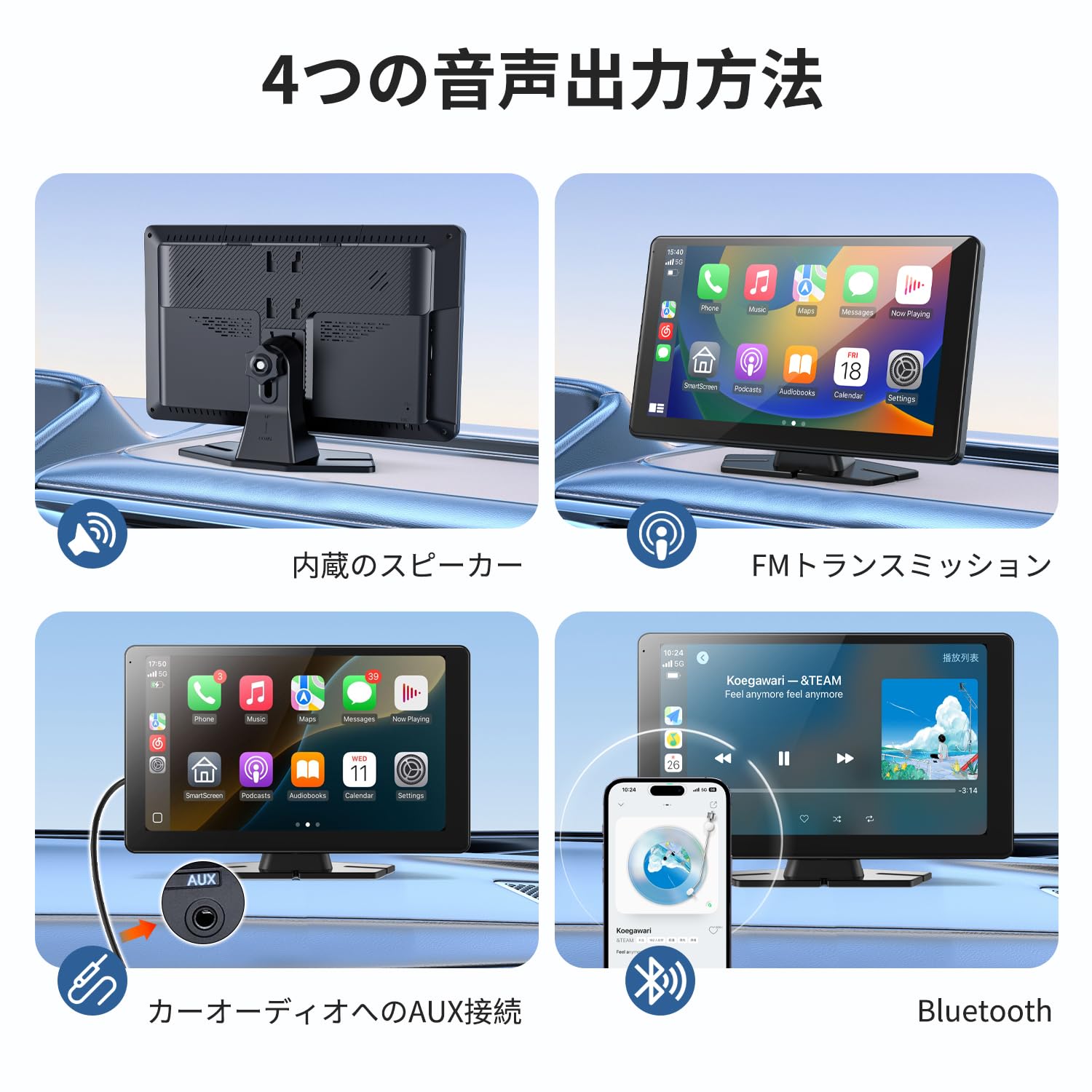 Chamequinho ディスプレイオーディオ 9インチ　カーオーディオカーナビ Amazon.co.jp: Chamequinho ディスプレイオーディオ 9インチ